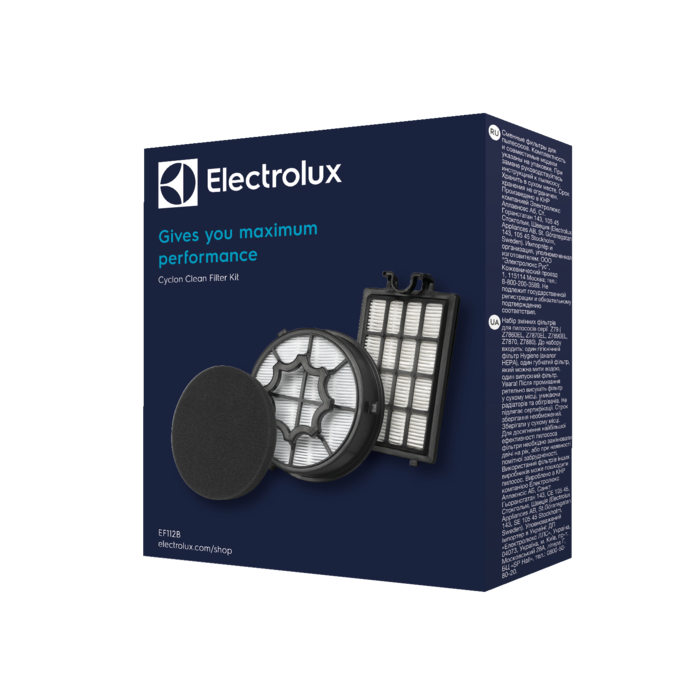 Electrolux - Dodatni pribor - EF112B